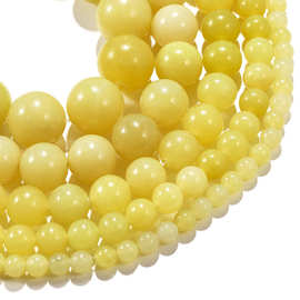 柠檬玉天然玉石