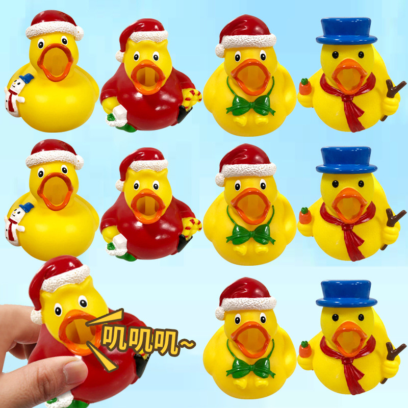 新款玩具搞怪惨叫鸭子圣诞组合尖叫鸭子美国儿童浮水捏捏叫大黄鸭
