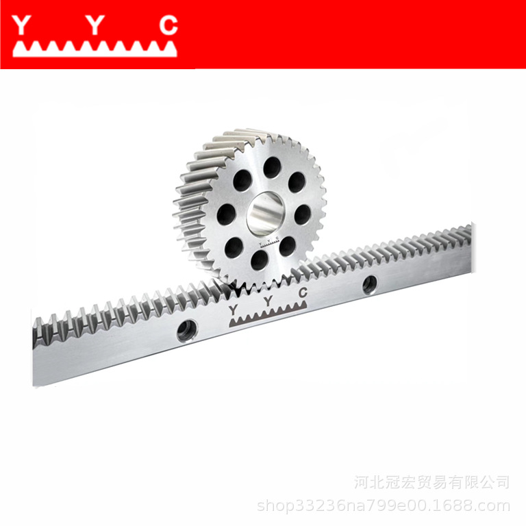 品牌直线导轨传动装置塑料1模平齿15～40齿非标加工小型齿轮齿条组合