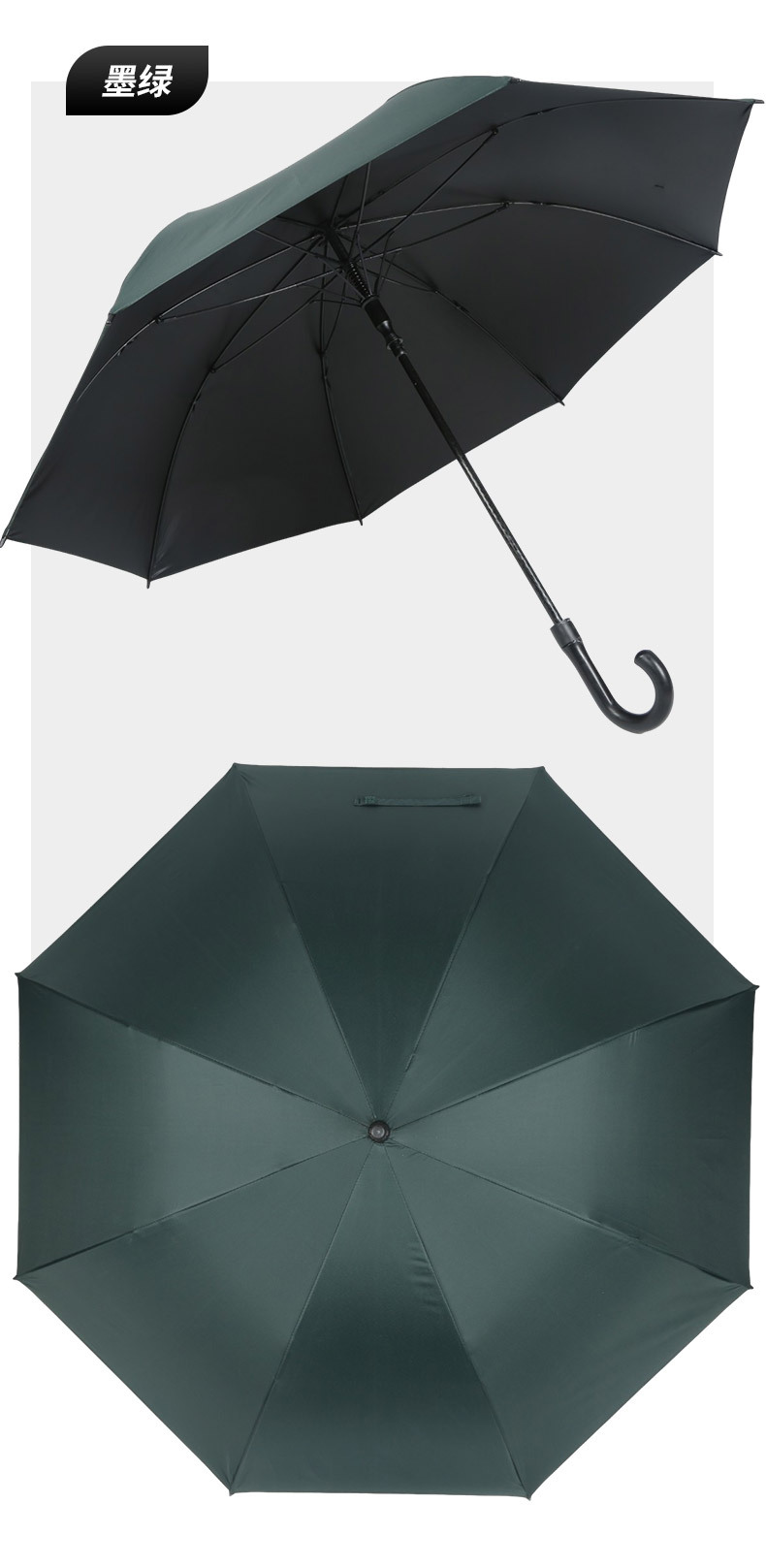 黑胶布大弯头高尔夫伞 全纤维8骨直杆伞广告伞定制logo汽车礼品伞