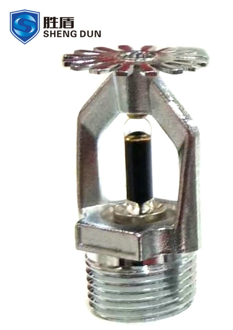 4分消防喷淋头260℃上喷消防下垂型喷头烟囱专用喷头dn15