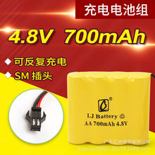 配件： 4.8V-(700）毫安 镍镉充电电池组  SM插头