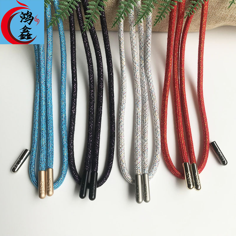 卫衣帽绳吊绳裤腰裤头抽绳 32锭金银丝涤棉圆绳金属绳头厂家直供