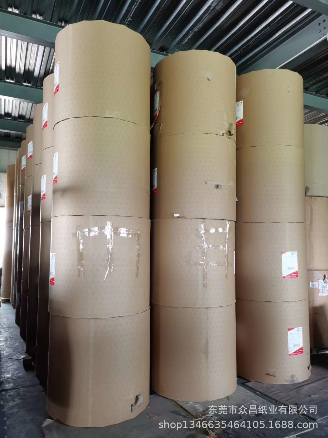 80克铜版纸骑士pcw环保再生雪铜纸889mm