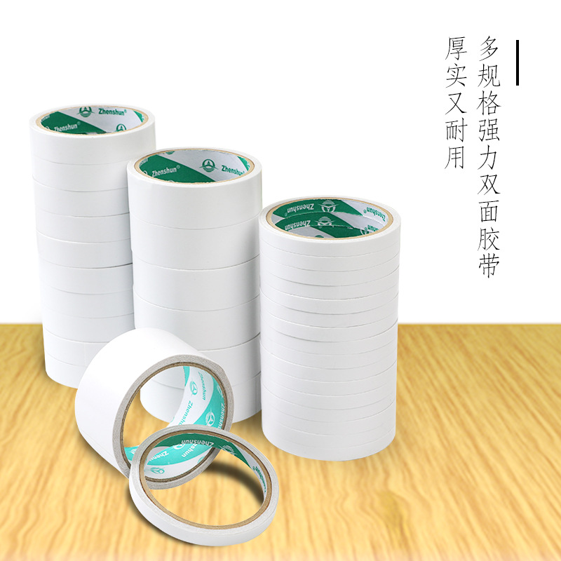 factory direct sales hot melt double-sided adhesive office double-sided adhesive handmade transparent white double-sided adhesive