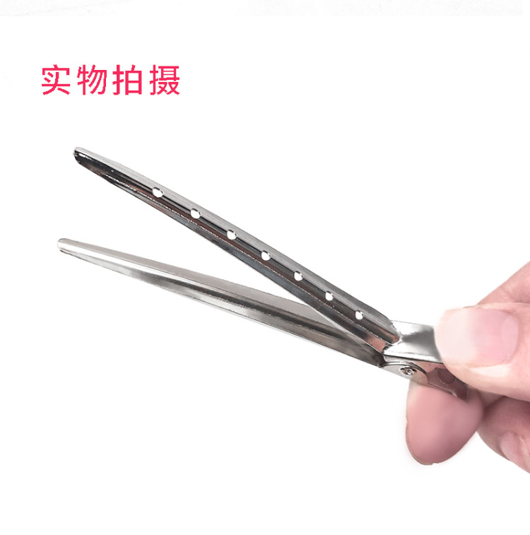 专业造型美发金属鸭嘴夹大号定位夹手推波纹夹子分区夹发夹化妆夹