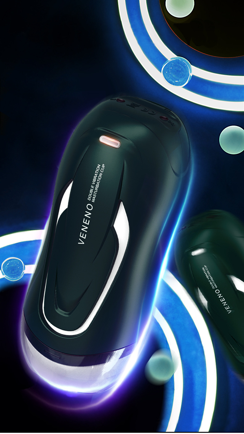 日本毒药全自动飞机杯电动恒温震动男用自慰器成人用品男性