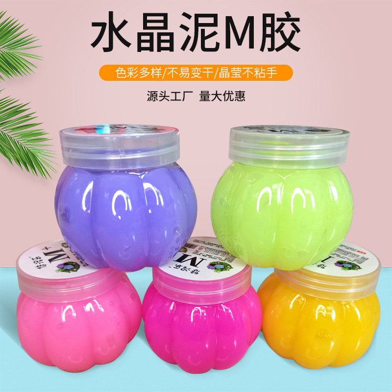 Online Celebrity Foaming Glue Slime Cream M Glue Crystal Mud Non-Stick Hand Bubble Mud Plasticine Girls‘ Toys