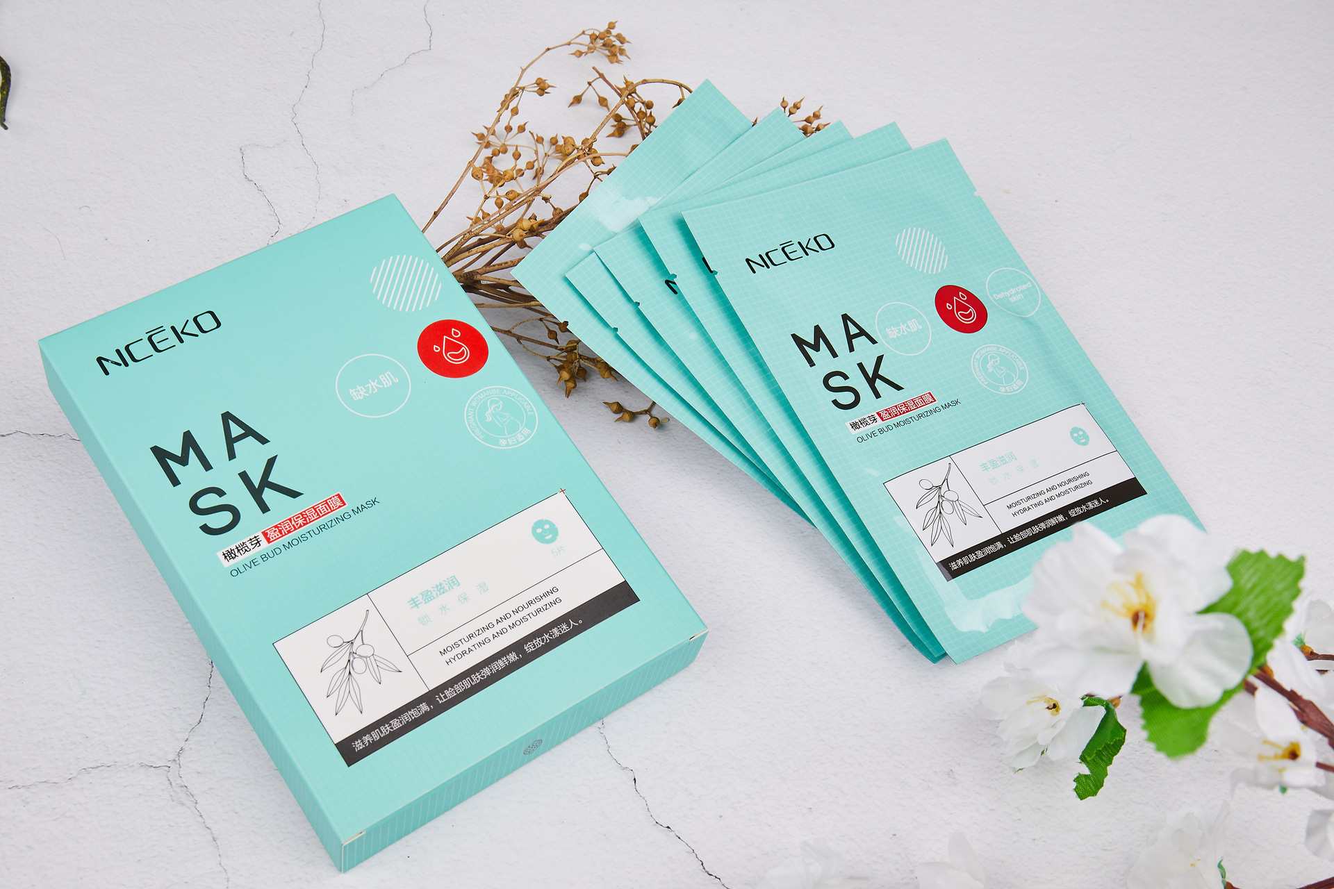 新品丽颜世家面膜b1047 密集补水舒缓修护保湿晶透焕颜面膜5片装