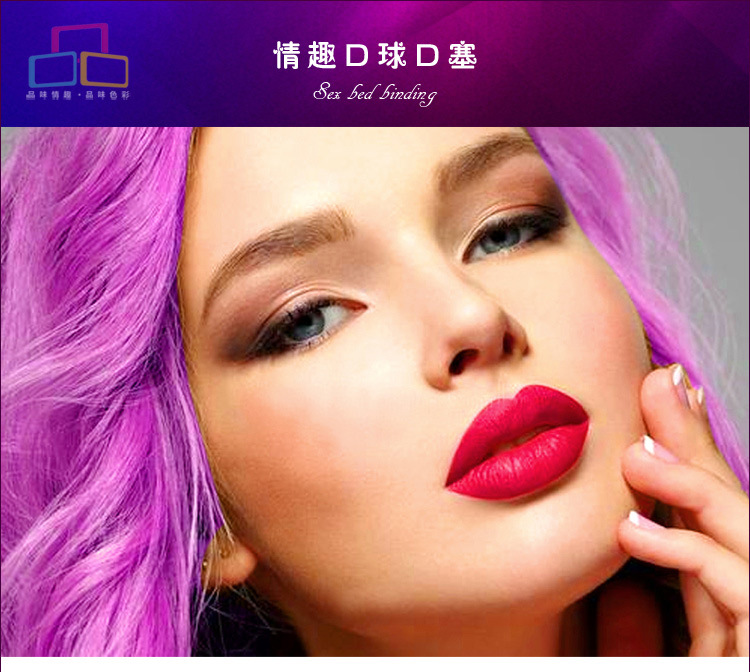 sm情趣用品口水球 男用女用刑具口球口塞 另类调教成人玩具性用品