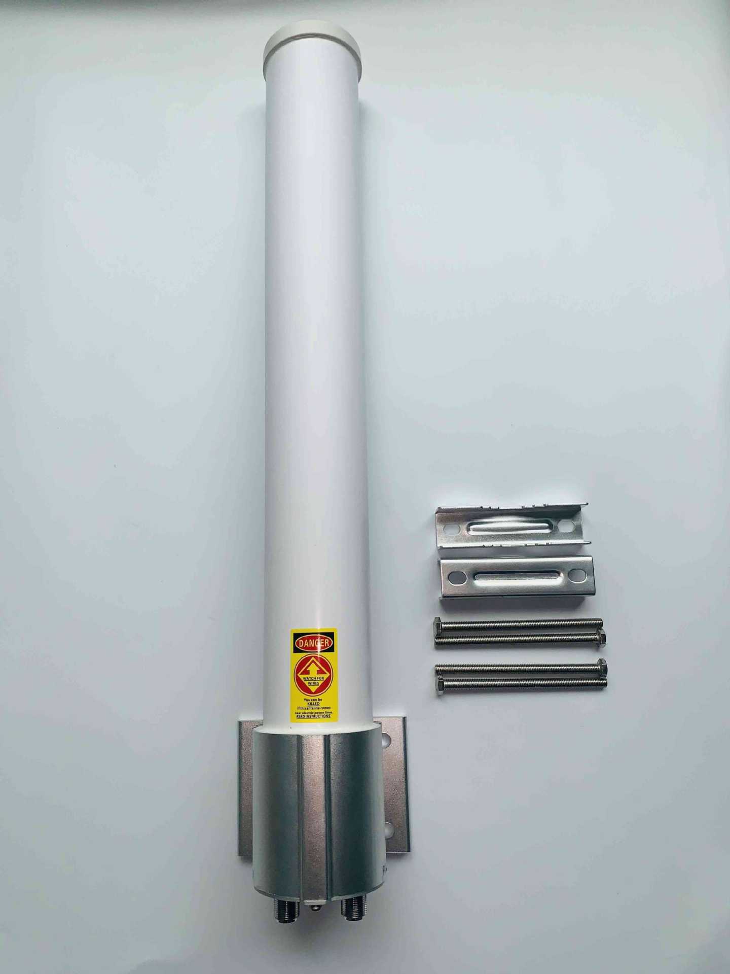 4g 13dbi wifi 超高增益双极化全向天线 tqj-2400vh2x13