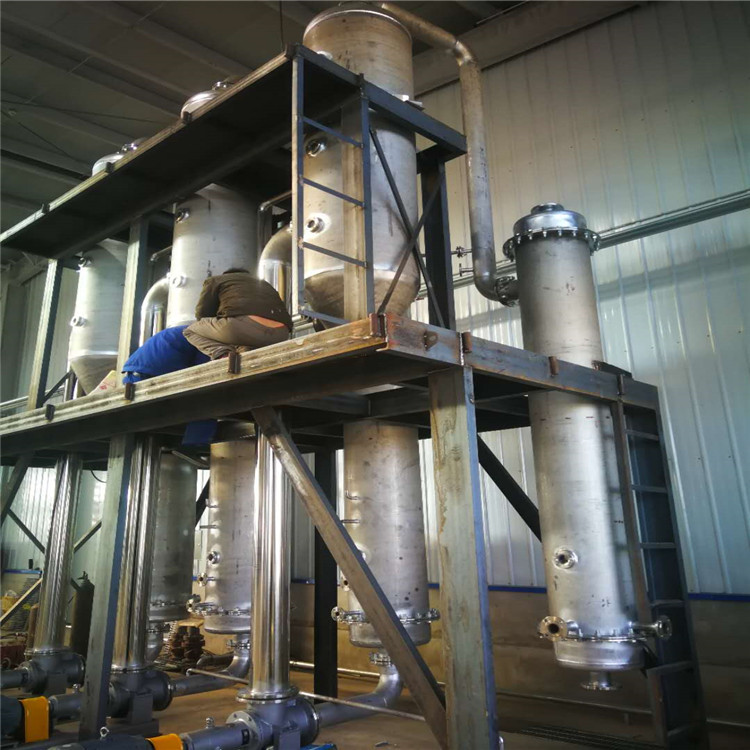 蒸发器浓缩设备二手蒸发器价格二手蒸发器设备