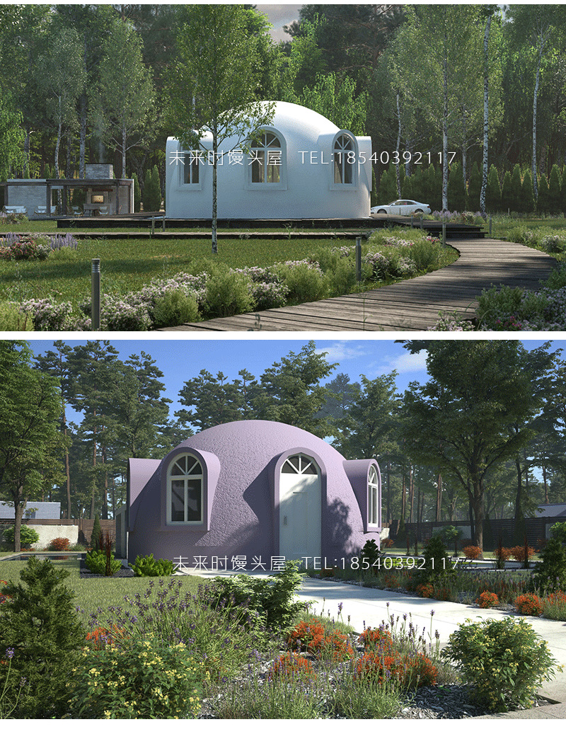 星空房民宿模块集成房屋馒头屋建房模块穹顶篷房保暖房屋圆顶房屋