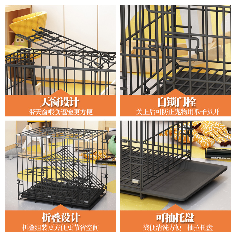 Dog Cage Cat Cage Dog Crate Large Small and Medium-Sized Dogs Bold Iron Cage Folding Cage Dog House Cat Villa Pet Bed