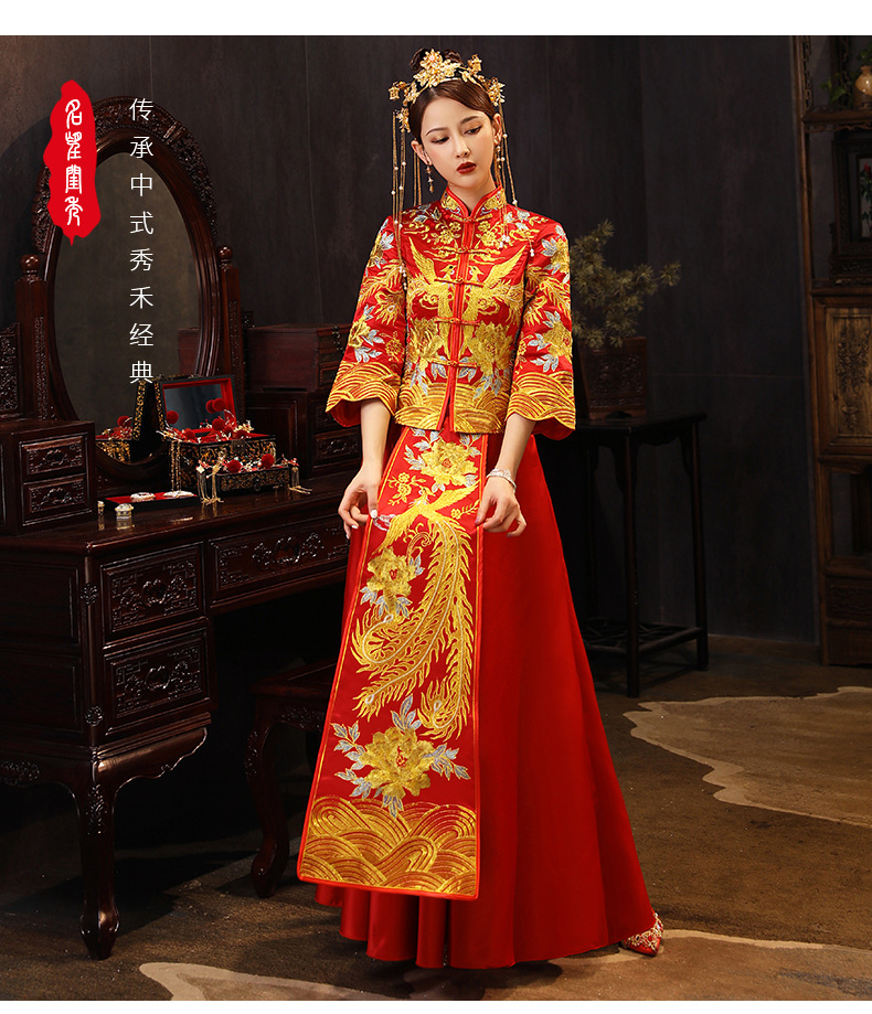 秀禾服新款中式婚纱礼服新娘结婚嫁衣女敬酒服夏季大码孕妇秀和服