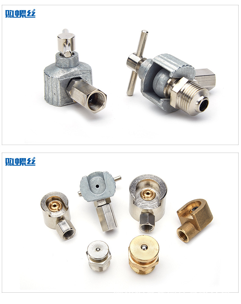 铜平扣式油嘴纽扣式黄油枪接头船用黄油嘴牛油咀铜平头油嘴牛油嘴