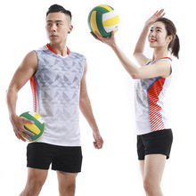 2020羽毛球服套装男女款短袖排球服吸汗透气速干乒乓球比赛服团购