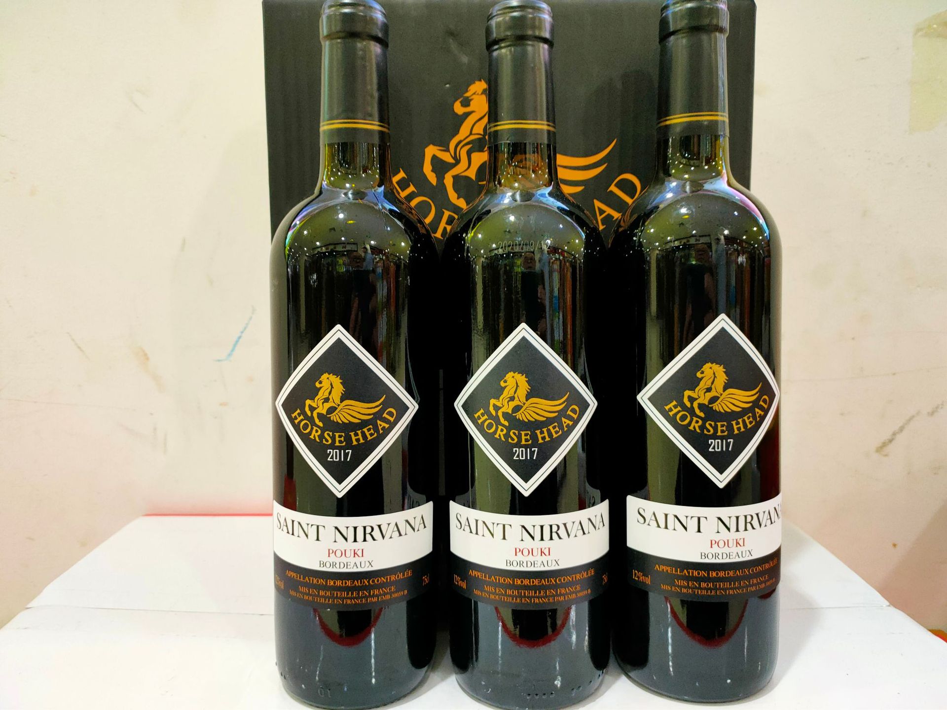 圣尼威樽马头干红葡萄酒扫码399元6*750ml干红葡萄酒红酒