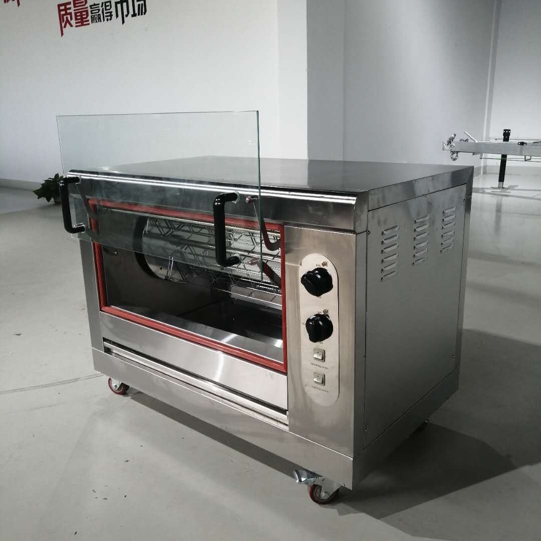 商用烤鸡架烤箱 268型卧式电热/燃气烤鸡炉 吊篮式烤红薯玉米烤炉