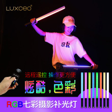 LUXCEO摄影灯手持补光灯户外拍摄灯光棒RGB打光灯便携冰灯Q508A