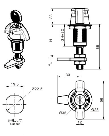 漂亮旋钮压缩密封柜锁ms309-7伸缩收紧圆柱转舌锁 防震机车拉紧锁