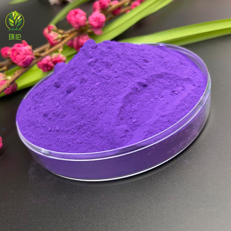 厂家供应氧化铁紫涂料添加用紫色无机颜料易着色耐温耐晒