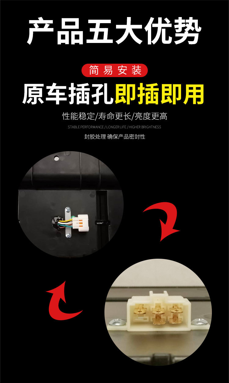 五十铃庆铃货车卡车挂车尾灯倒车灯刹车灯防追尾灯主车灯led尾灯