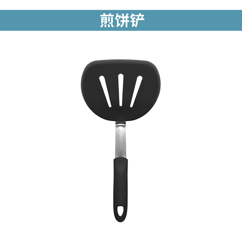 Japanese-Style Silicone Spatula Fried Egg Shovel Grilled Fillet Steak Slotted Turner Non-Stick Pan Suitable for Silicone Spatula Kitchen Tools Color Box