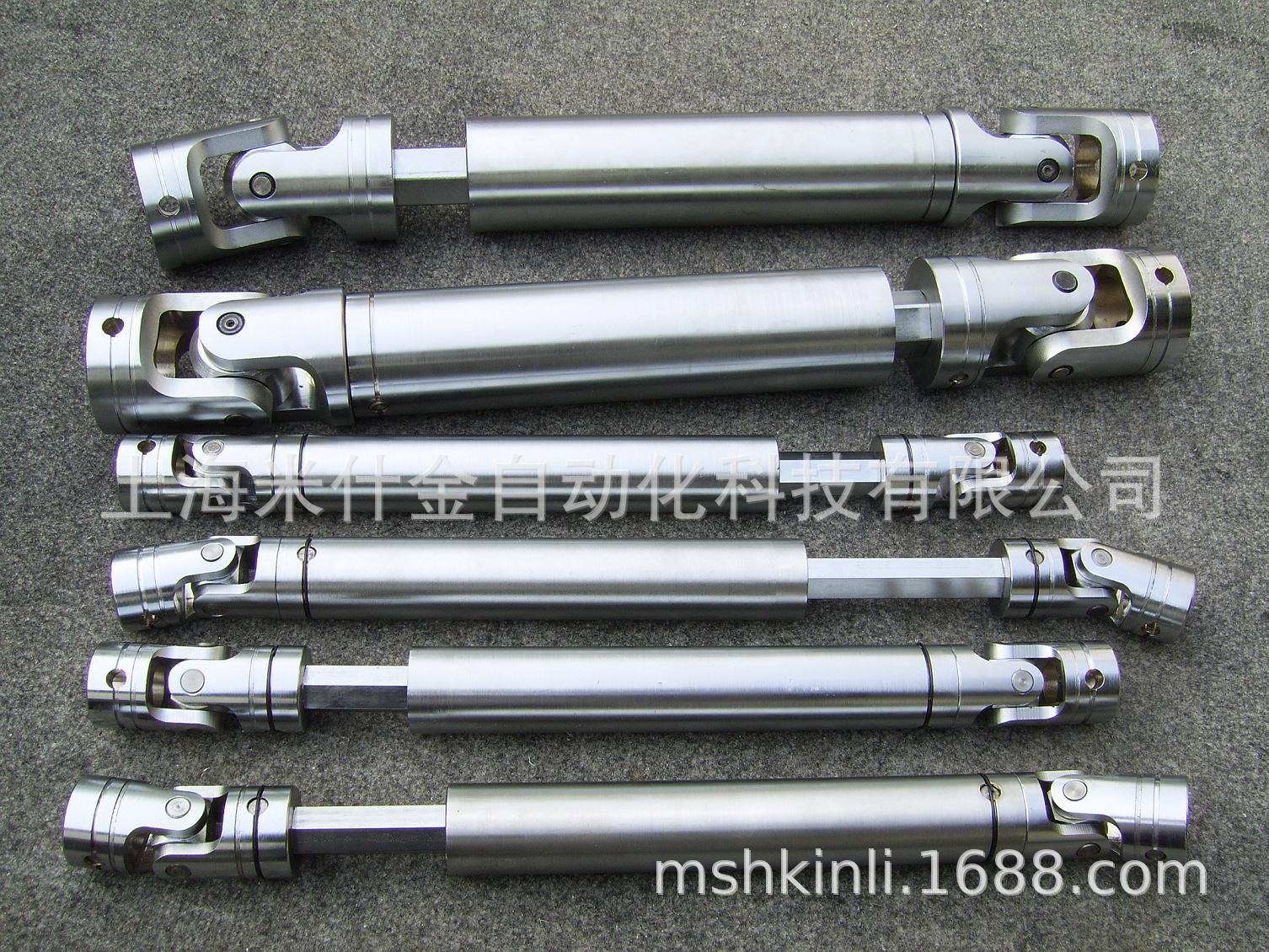 供应精密万向节可伸缩万向节快速锁紧精密万向节