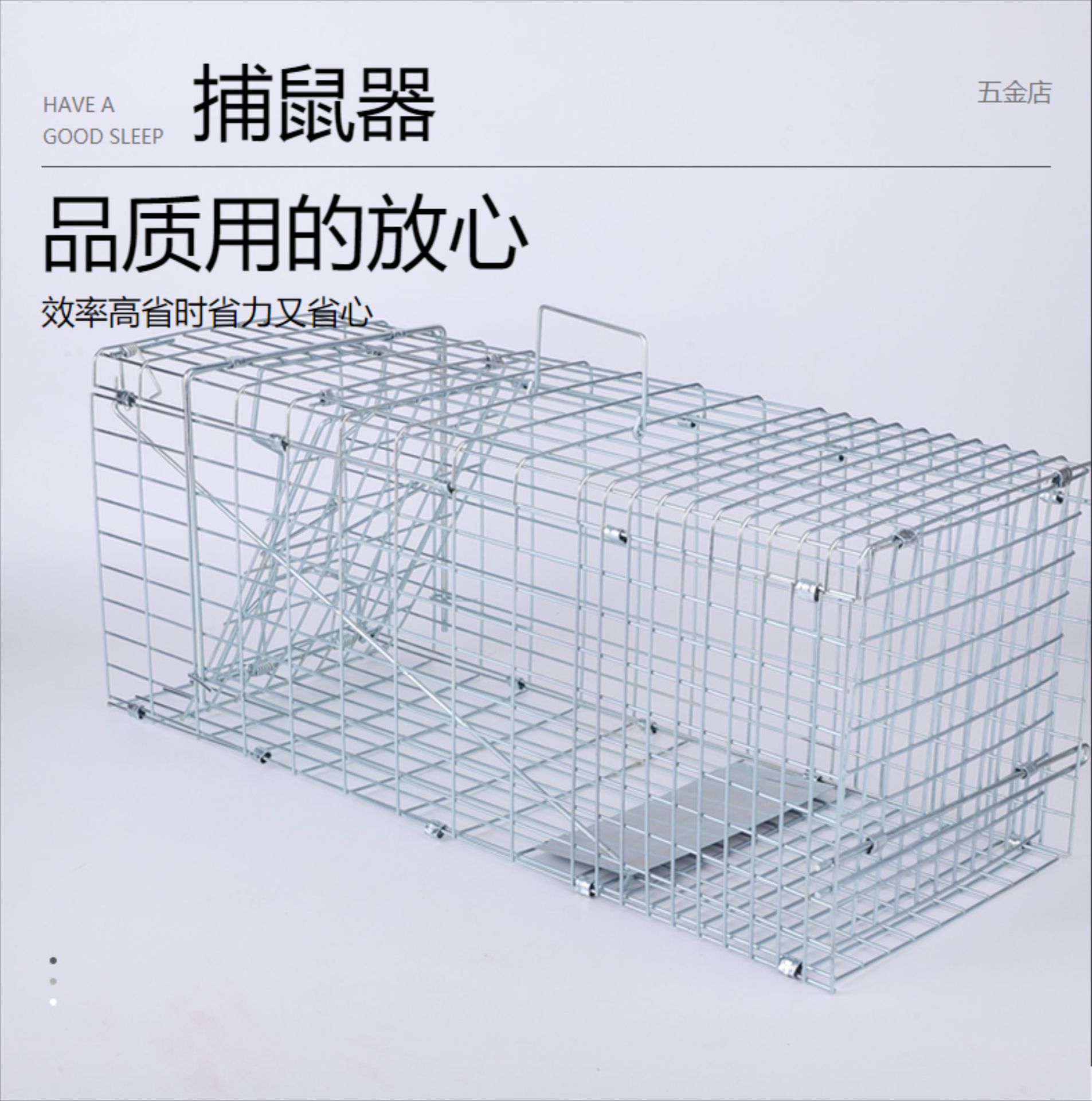 厂家直供 捕猫笼多功能自动抓猫器新款可折叠逮猫笼捉猫