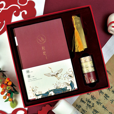 青禾纪锦书手账本礼盒套装复古华夏风彩页插画生日礼物手帐笔记本