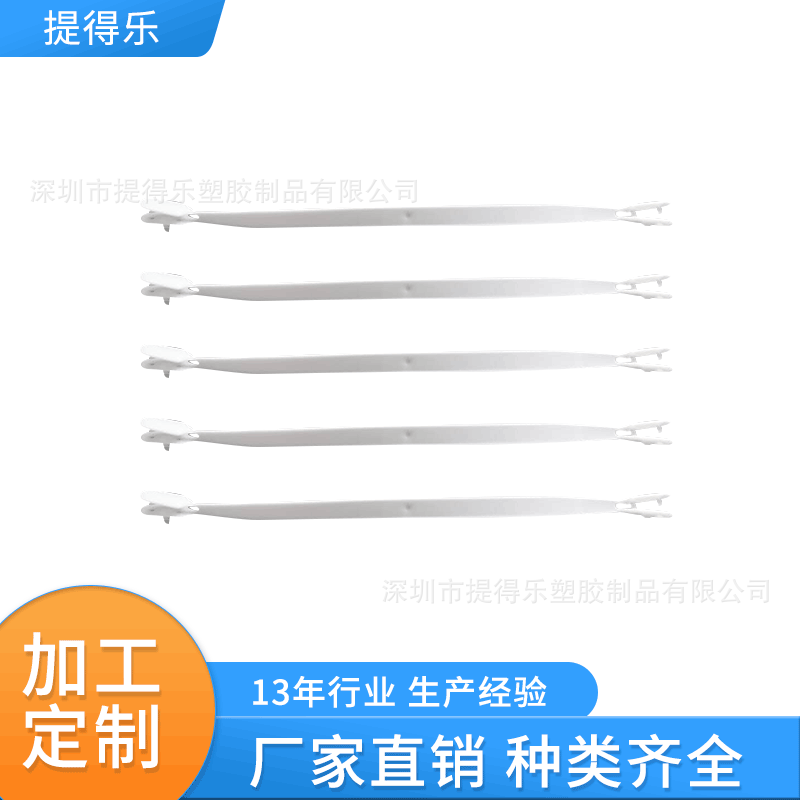 PP  PE  PO CEK 叉耳纸袋提手塑料袋