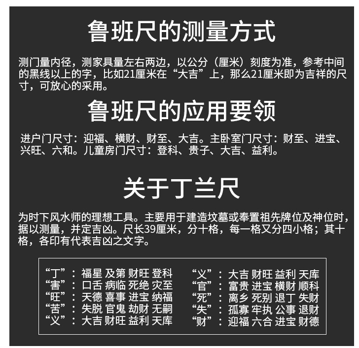 5米10米高精度钢卷尺木工卷尺5 m