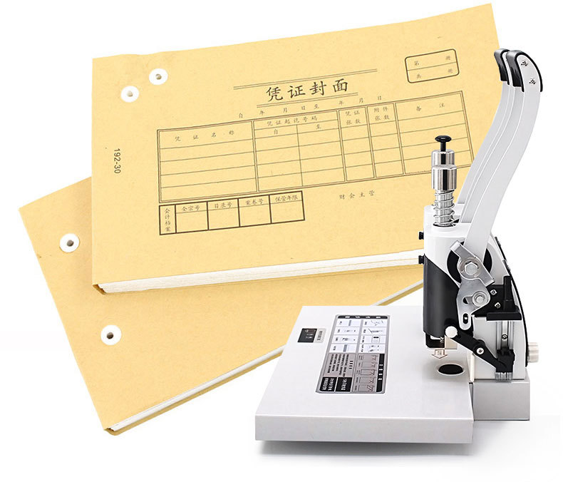 八丰财务凭证装订机40mm纯金属电动打孔机热熔胶管文件档案装订机