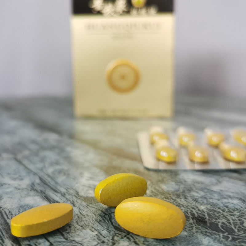 甲申堂男用黄秋葵牡蛎滋补品口服成人用品保鹿鞭健玛卡品一件代发