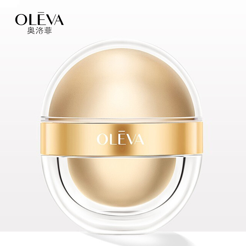 奥洛菲早晚眼霜