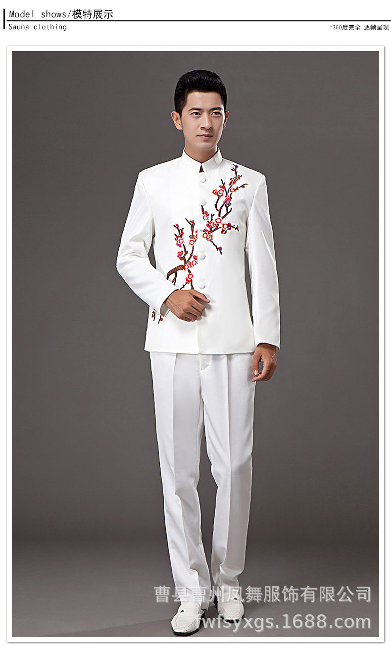 男款大合唱国庆礼服表演服二胡演出服独唱民乐服中山装刺绣服