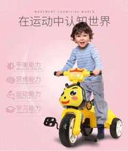 宝宝三轮车婴幼儿脚踏3岁-三轮自行车-滑行车儿童三轮车灯光音乐