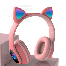 猫耳朵蓝牙耳机头戴式无线猫爪女生发光音乐插卡跨境儿童耳机蓝牙