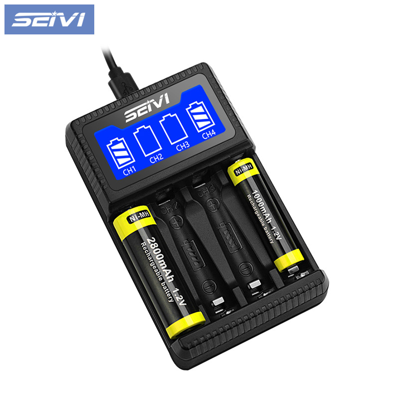 5号电池充电器 aa aaa镍氢充电器 usb智能座充 1.2v充电电池套装