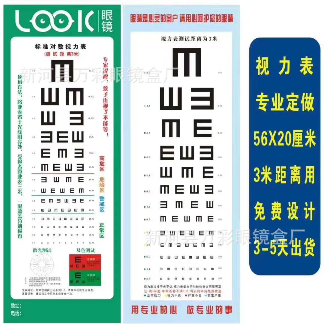商品属性商品属性商品描述价格说明订购说明买家评价(0)商品详情收藏