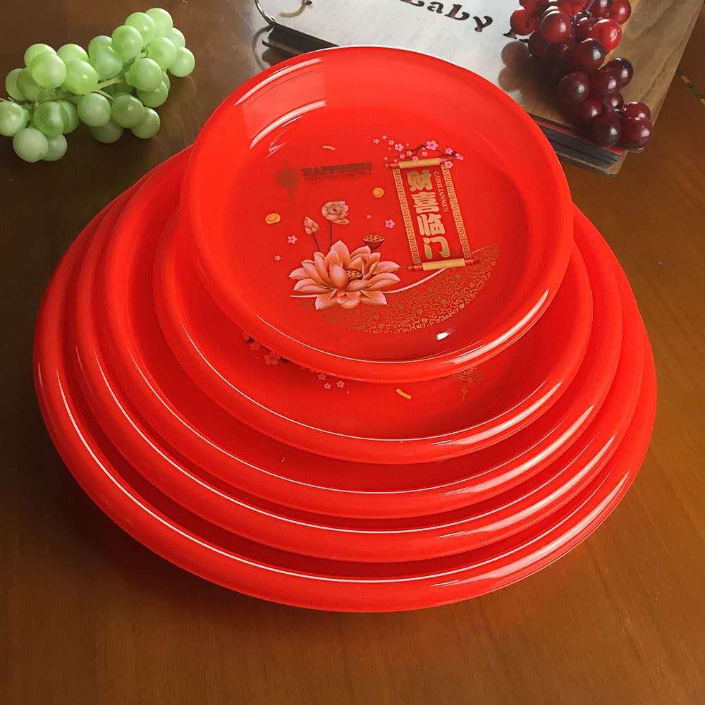 red plastic disc plate dish red dish wedding candy fruit plate tea ceremony small tray chaoshan for buddha worship and sacrifice
