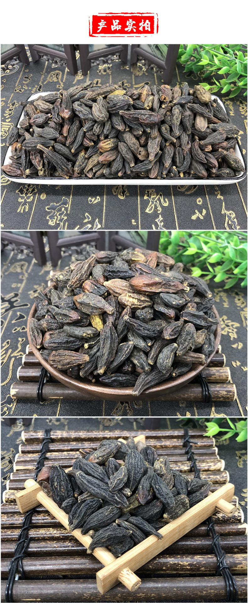 藏青果1kg西藏西青果干非野生中药材青果子藏青果橄榄果大粒饱满