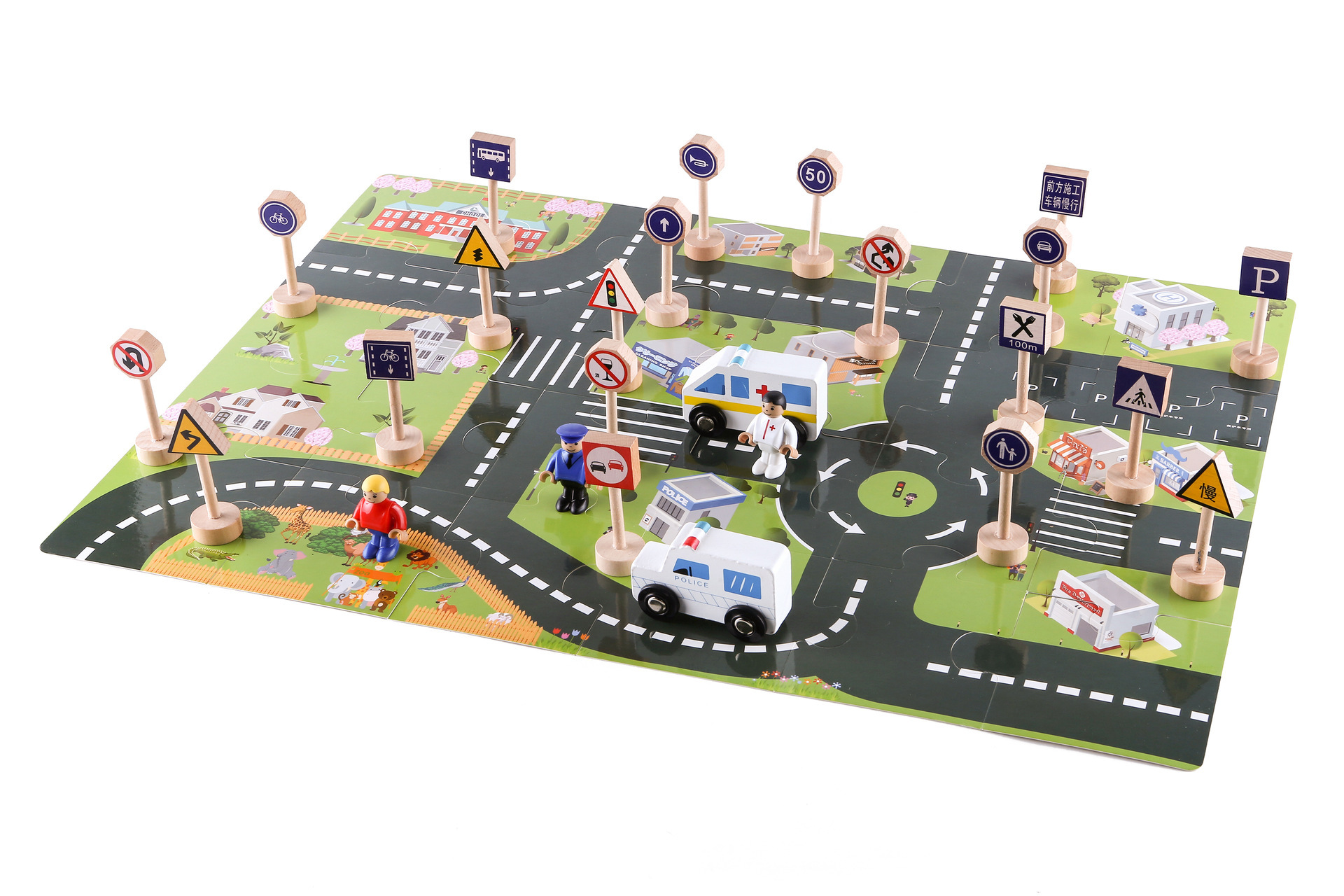 儿童木制49片交通标志安全标识 牌路标指示路牌 亲子早教认知玩具