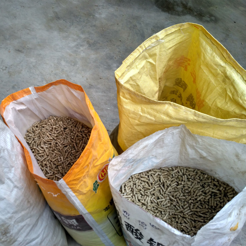 羊饲料颗粒机 饲料制粒机 颗粒饲料机