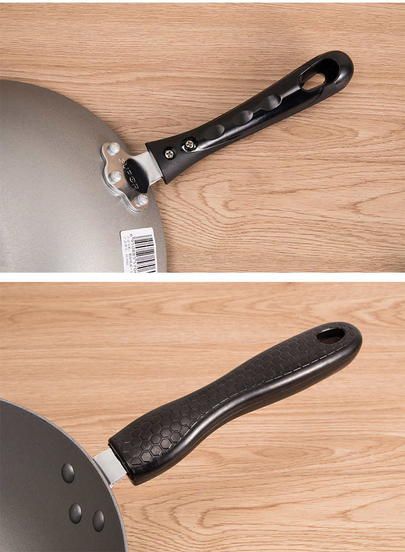 苏泊尔通用炒锅奶锅煎锅加厚手柄锅把电木防烫锅柄锅把子买一送一