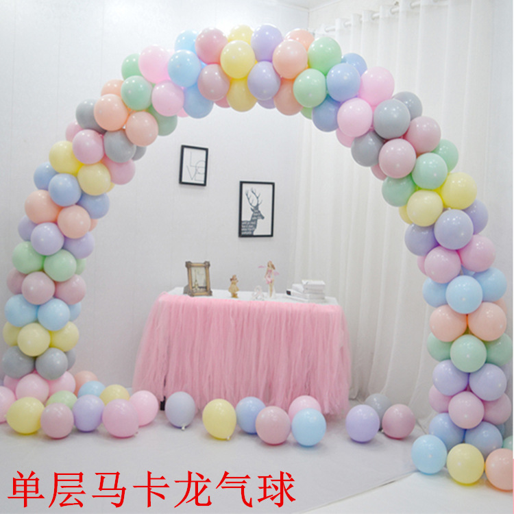 单层马卡龙气球10寸2.2克12寸2.8克浪漫甜美婚房布置