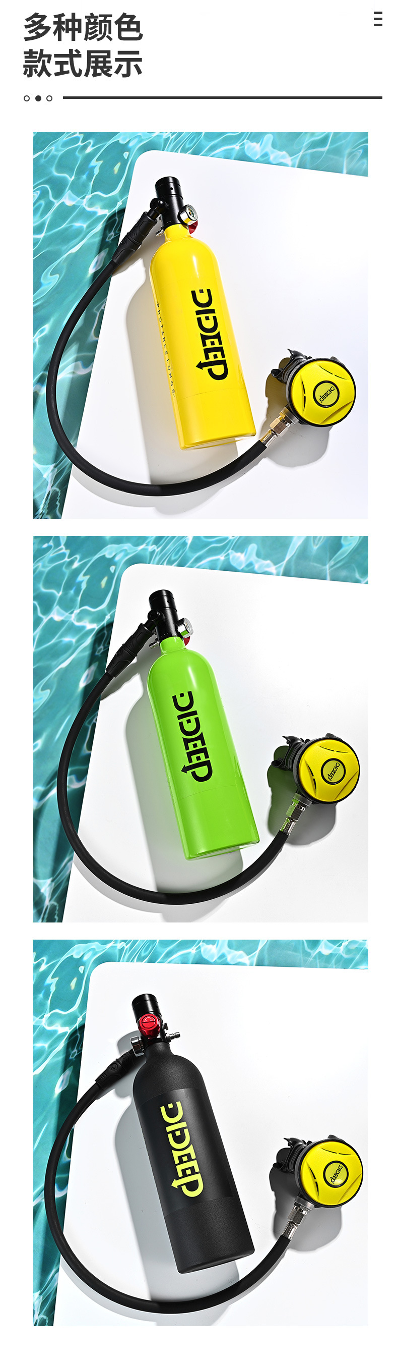 dideep新款x4000pro水下呼吸器潜水氧气瓶1l容量便携式潜水呼吸器