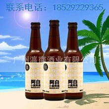 国产精酿京A阿白小麦啤酒330ml*24瓶整箱批发