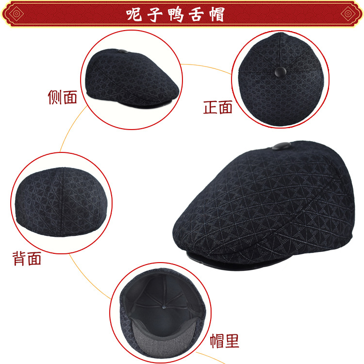 现货包邮寿衣殡葬用品现代装金丝绒毛呢麻料礼帽寿衣帽子男女寿帽